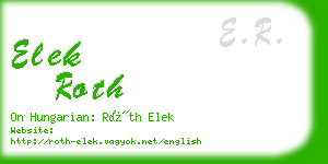 elek roth business card